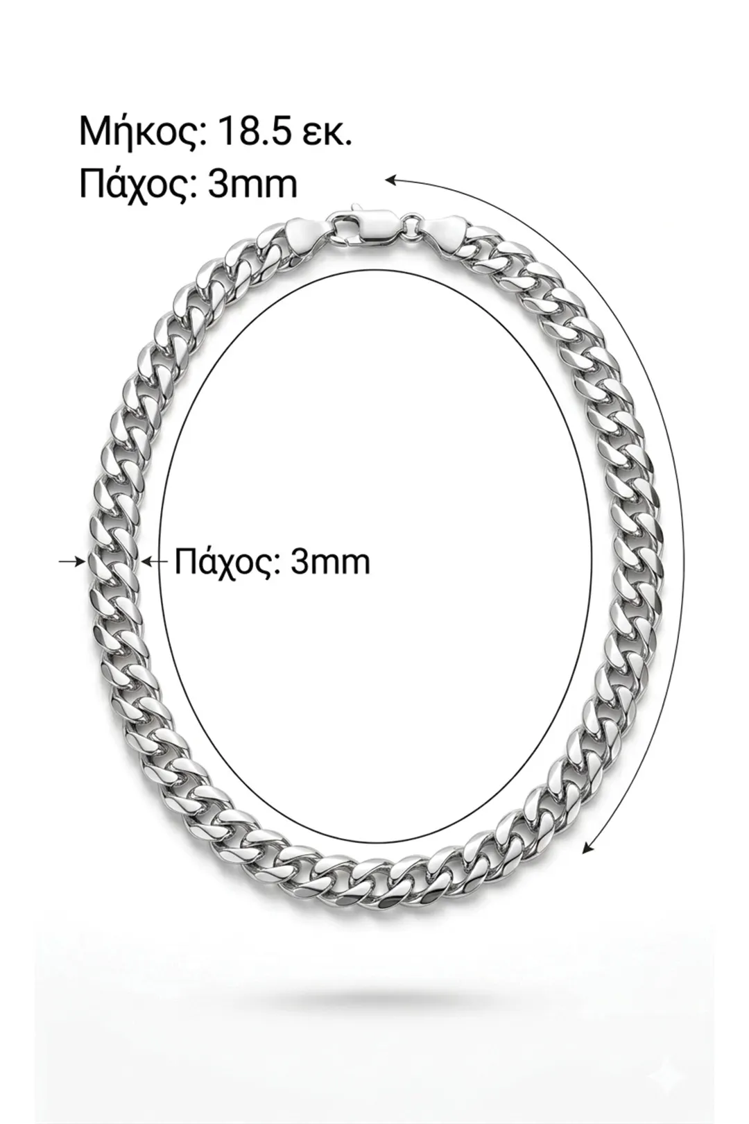Sharks Bay Clothing Βραχιόλι Αλυσίδα 3mm (λεπτή) από Ανοξείδωτο Ατσάλι 18.5cm